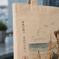 Scent of Freedom - Ace, Sunlit Shoreline Tote Composition