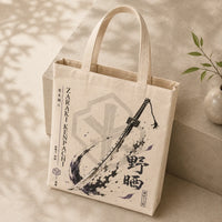 Nozarashi Ink Study - Kenpachi Sumi Graphic Tote